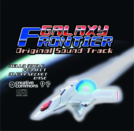 GalaxyFrontier Original Sound Track